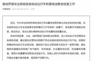 记者：随着大连人解散，参加2010年中乙的10支球队全部消亡